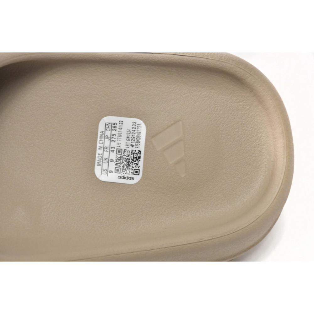 Adidas Yeezy Slide Pure
