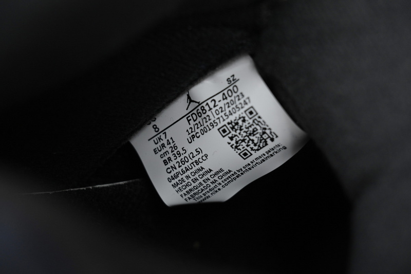 BS  Air Jordan 5 “Georgetown”