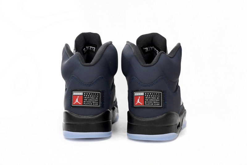 BS  Air Jordan 5 “Georgetown”