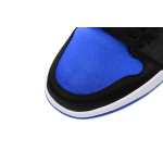 XH Air Jordan 1 High OG Satin Royal