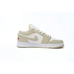 XH Air Jordan 1 Low Yellow Canvas