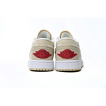 XH Air Jordan 1 Low Yellow Canvas