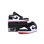 XH Air Jordan 1 Low Quai 54