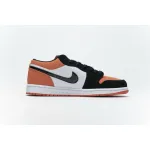XH Air Jordan 1 Low Shattered Backboard