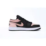 XH Air Jordan 1 Low Crimson Tint