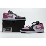 XH Air Jordan 1 Low(GS) Pinksicle