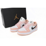 XH Air Jordan 1 Low Arctic Powder