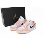 XH Air Jordan 1 Low Arctic Powder