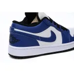 XH Air Jordan 1 Low Game Royal