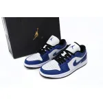 XH Air Jordan 1 Low Game Royal