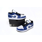 XH Air Jordan 1 Low Game Royal