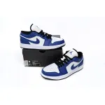 XH Air Jordan 1 Low Game Royal