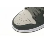 XH  Air Jordan 1 Low Bean Paste Green
