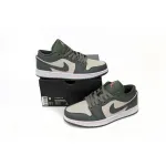 XH  Air Jordan 1 Low Bean Paste Green