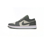 XH  Air Jordan 1 Low Bean Paste Green