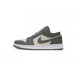 XH  Air Jordan 1 Low Bean Paste Green
