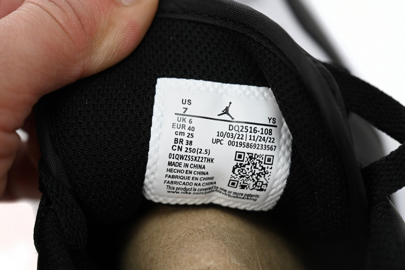 XH Air Jordan 1 Low Discolored Brown