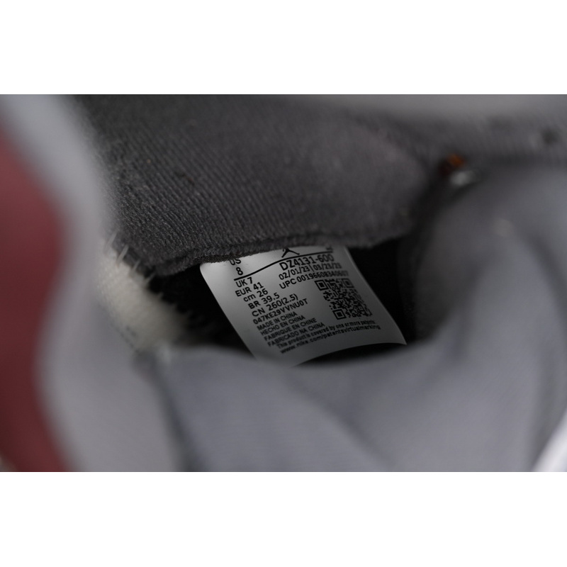 BS Air Jordan 5 “Burgundy”