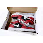 XH Air Jordan 1 Low“ Chicago Flip”