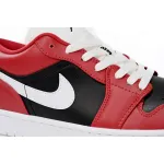 XH Air Jordan 1 Low“ Chicago Flip”