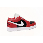 XH Air Jordan 1 Low“ Chicago Flip”