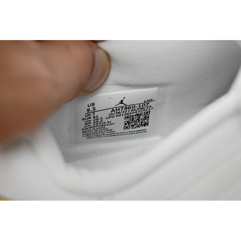 XP Air Jordan 11 Low WMNS “Yellow Snakeskin”