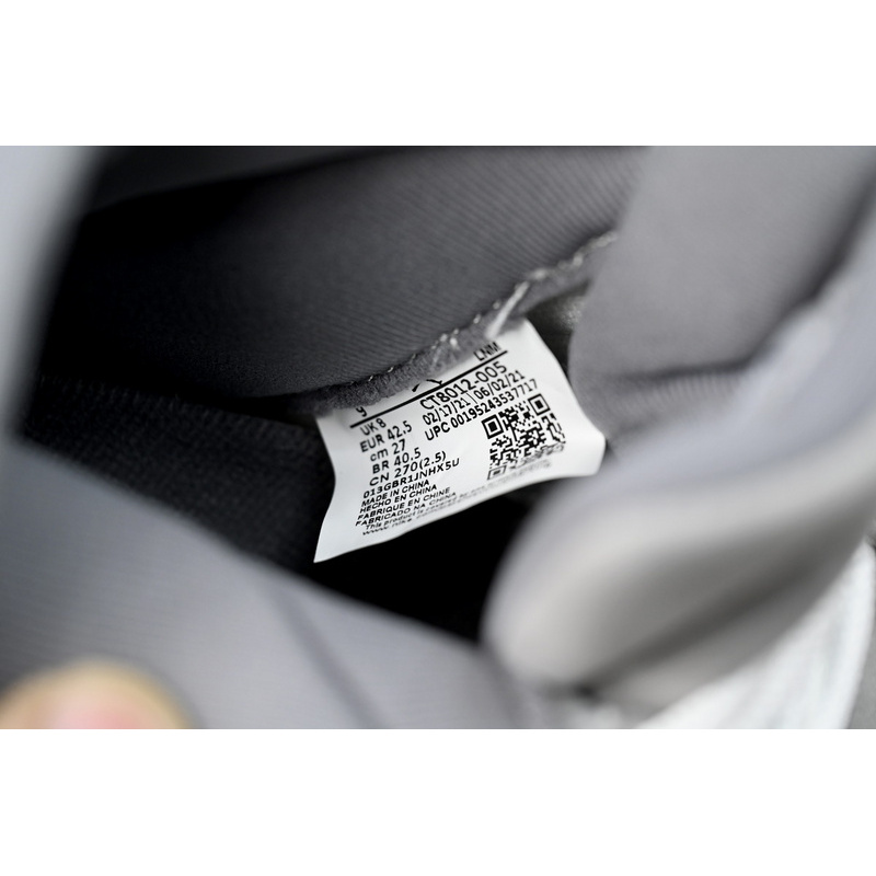 XP Air Jordan 11 Cool Grey