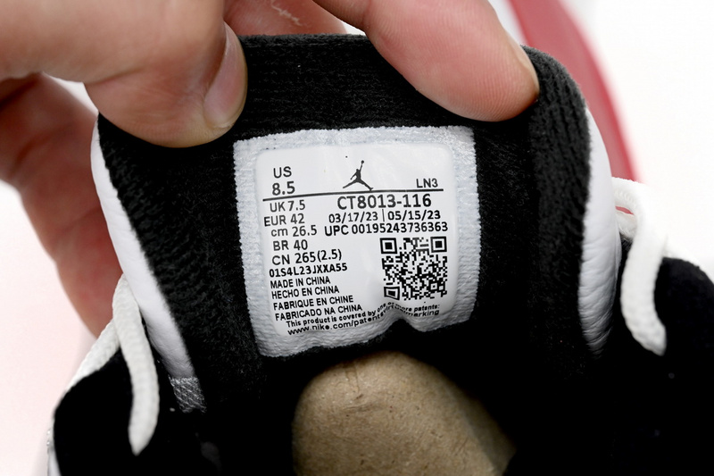 DJ Air Jordan 12 “Cherry”