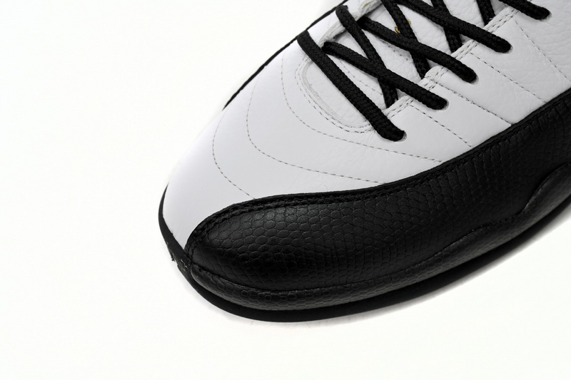 DJ Air Jordan 12 “Royalty”