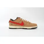 GB CLOT x Nike Dunk “Cork”