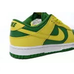 GB Nike Dunk Low “Brazil”