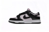 GB Nike Dunk Low Black Patent Leather