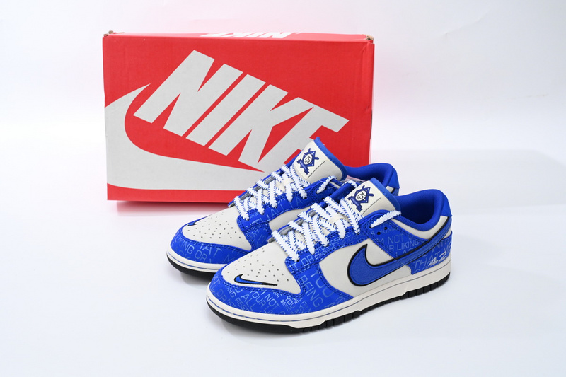 GB Nike Dunk Low Jackie Robinson