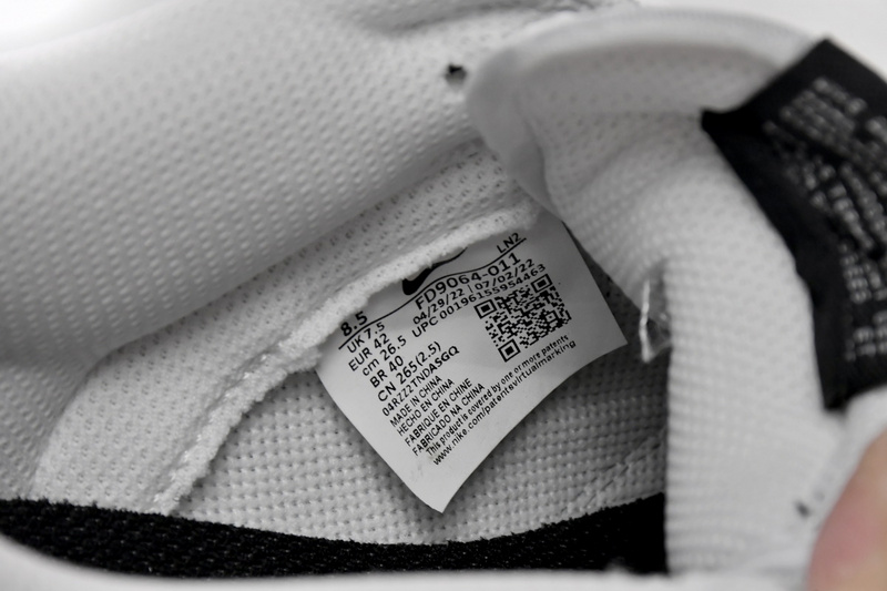 GB Nike Dunk Low Reverse Panda