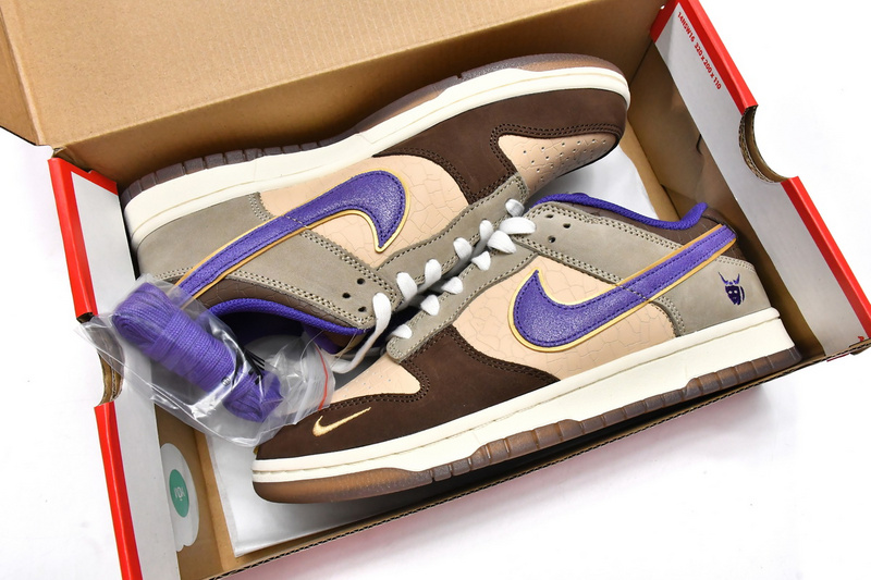 GB Nike Dunk Low Setsubun