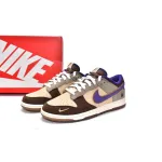 GB Nike Dunk Low Setsubun