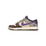 GB Nike Dunk Low Setsubun