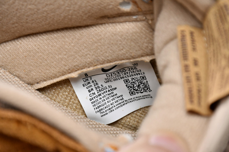 GB Nike Dunk Low Teddy Bear