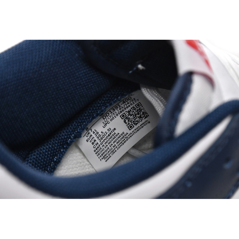 GB Nike Dunk Low Valerian Blue