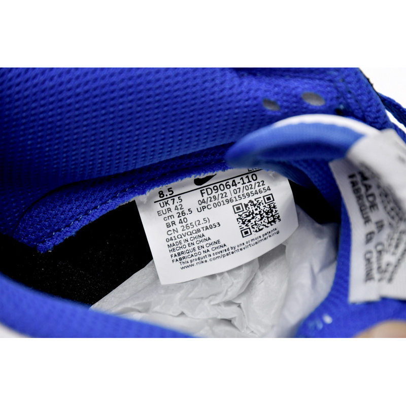 GB Nike Dunk Low White Black Royal