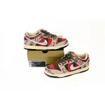 GB Nike Sb Dunk Low Freddy Krueger