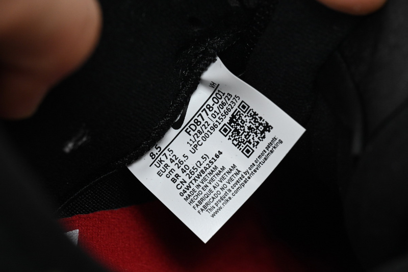 Supreme x Nike SB Dunk “Rammellzee”