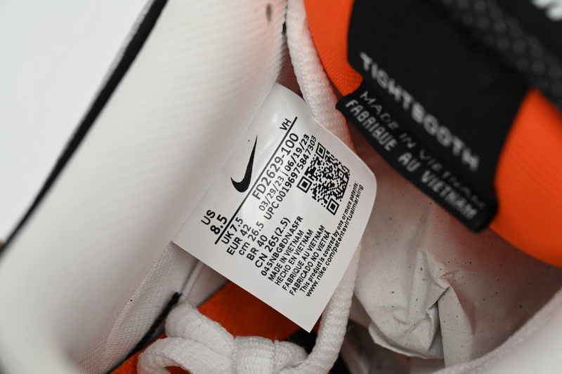 GB TIGHTBOOTH x Nike SB Dunk Low Panda Co Branding