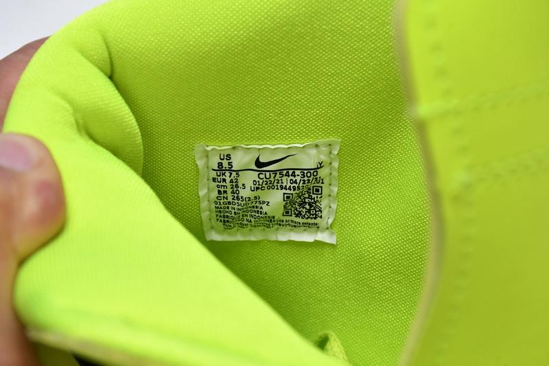 LF  Ambush x Nike Dunk High Flash Lime