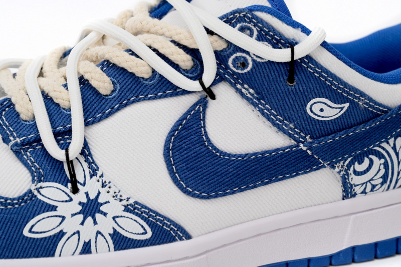 LF  Nike Dunk Low “Industrial Blue”