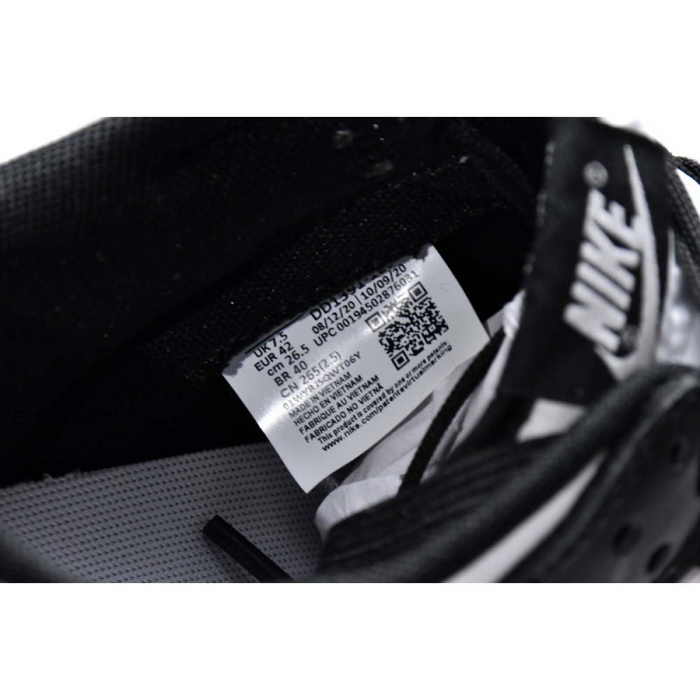 LF  Nike Dunk Low Retro “Black”