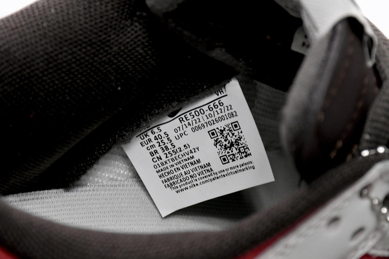 LF  Nike SB Dunk Low Suziki