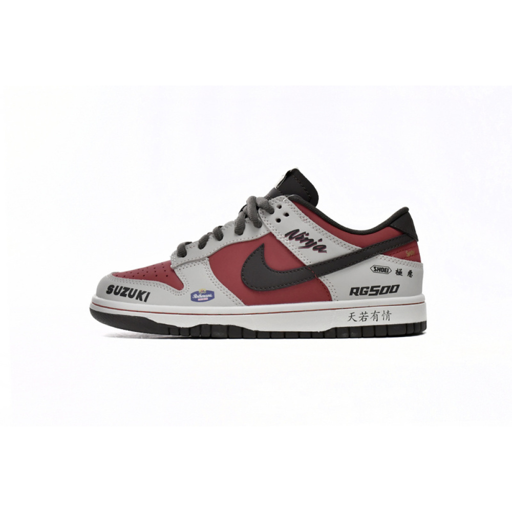 LF  Nike SB Dunk Low Suziki