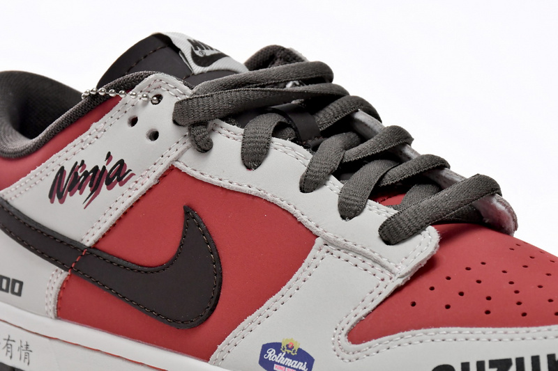 LF  Nike SB Dunk Low Suziki