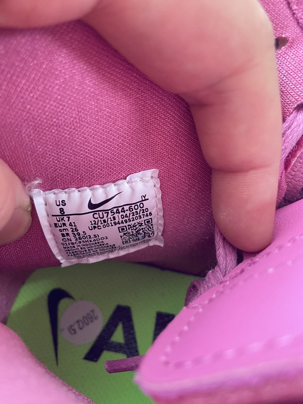 LF Ambush x Nike Dunk High Cosmic Fuchsia